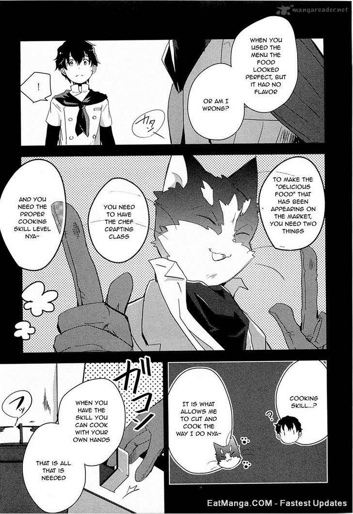 Log Horizon Nyanta Hanchou Shiawase No Recipe 3 7