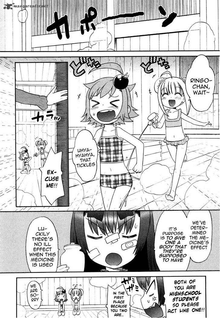 Lolicon Saga 4 24