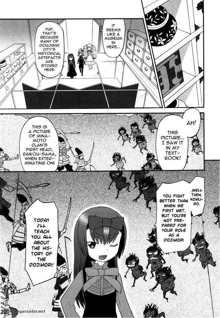 Lolicon Saga 4 8