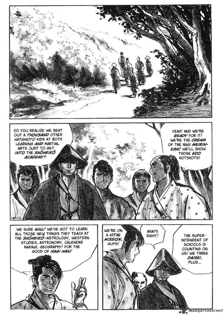 Lone Wolf And Cub 11 21