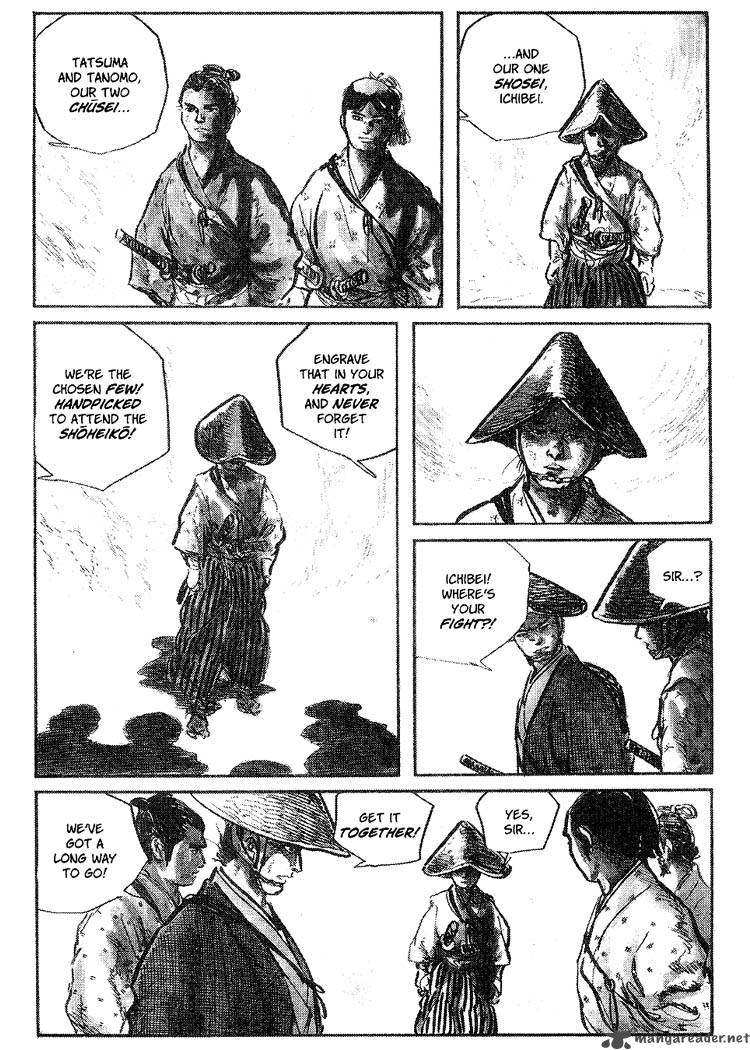Lone Wolf And Cub 11 22