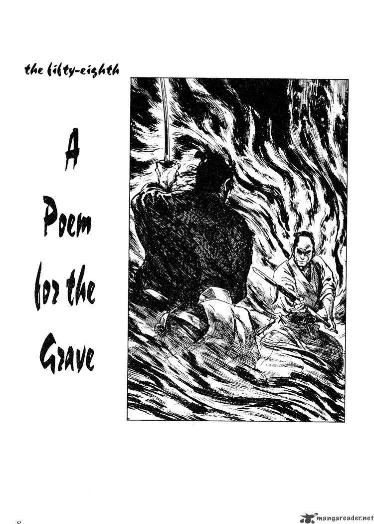 Lone Wolf And Cub 11 233