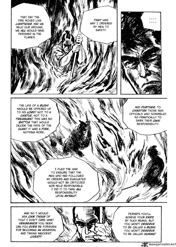 Lone Wolf And Cub 11 287