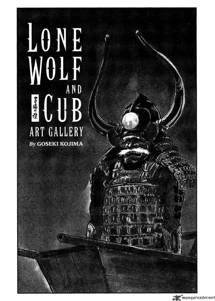 Lone Wolf And Cub 11 293