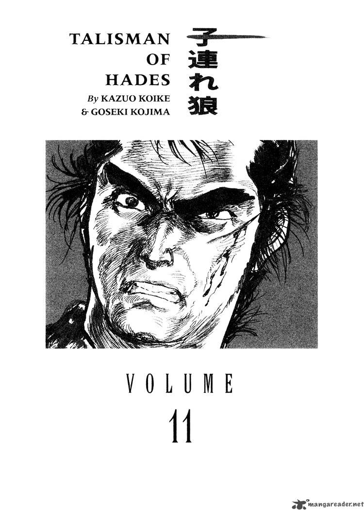 Lone Wolf And Cub 11 3