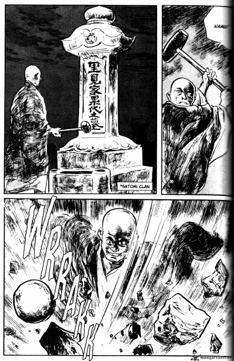 Lone Wolf And Cub 25 108