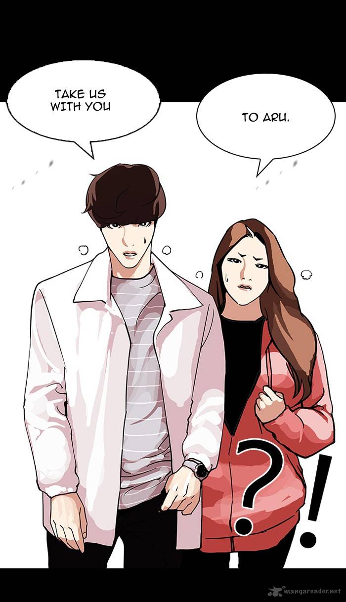 Lookism 107 46