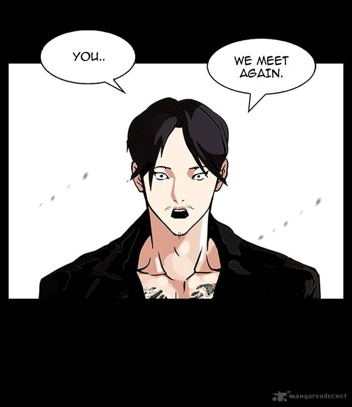 Lookism 107 50