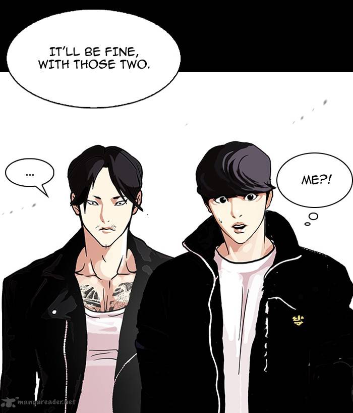 Lookism 107 53