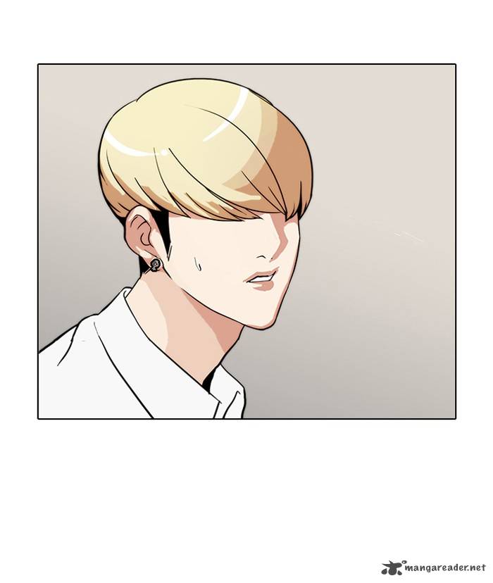 Lookism 116 51