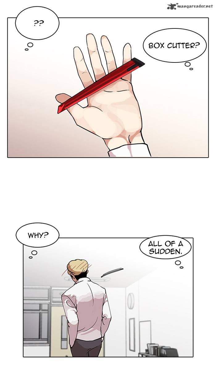 Lookism 116 57