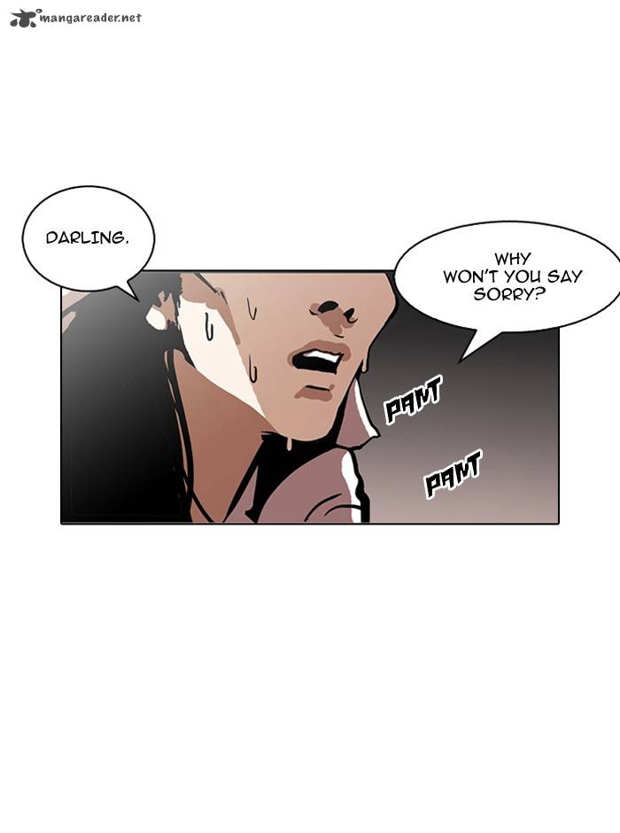 Lookism 119 110