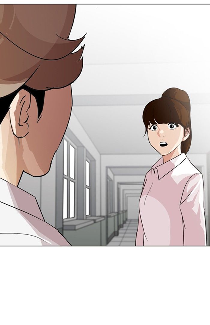 Lookism 133 16