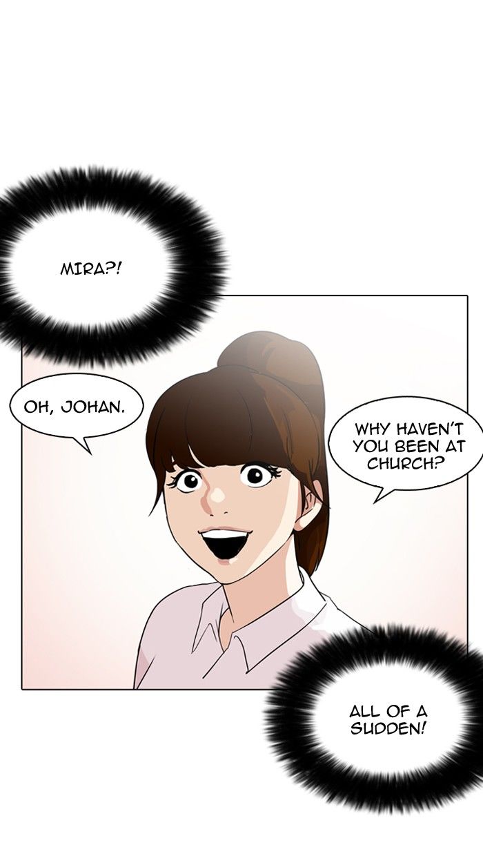 Lookism 133 17