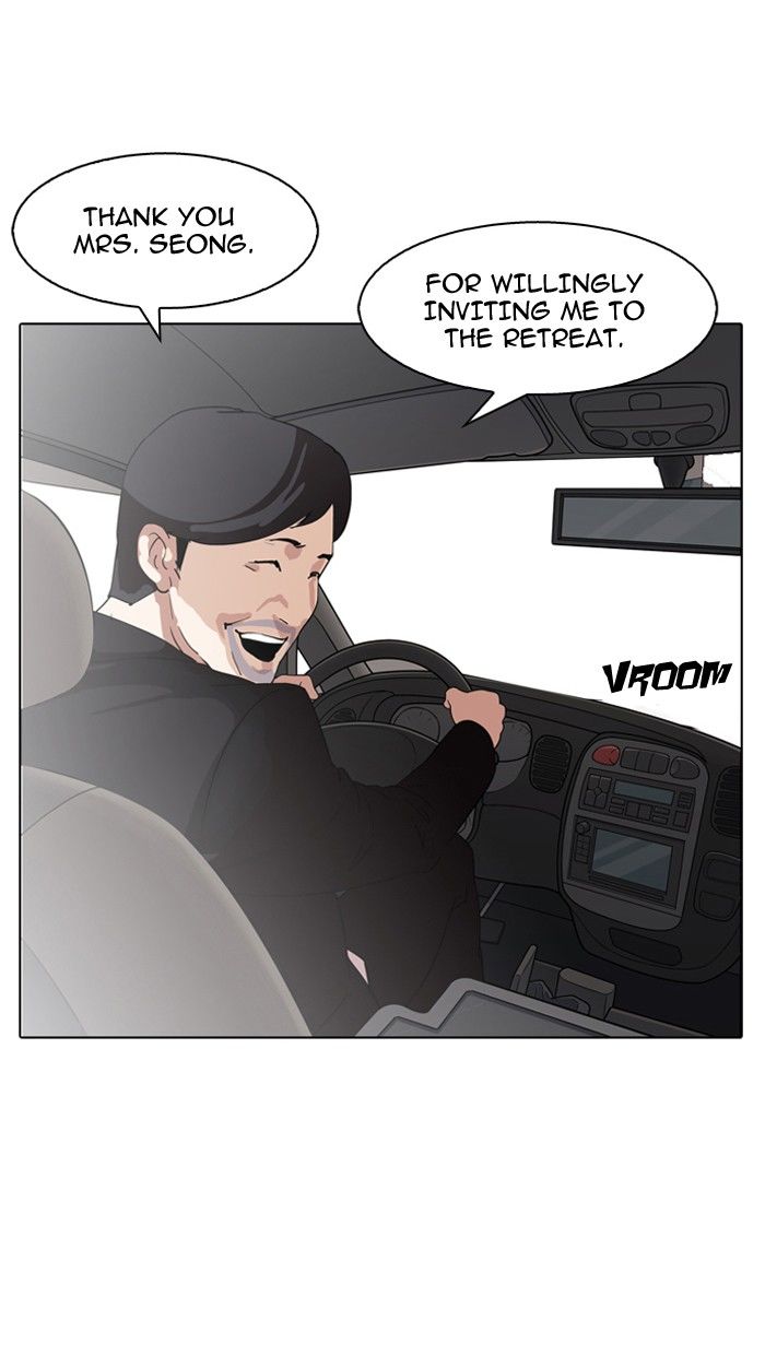 Lookism 133 77