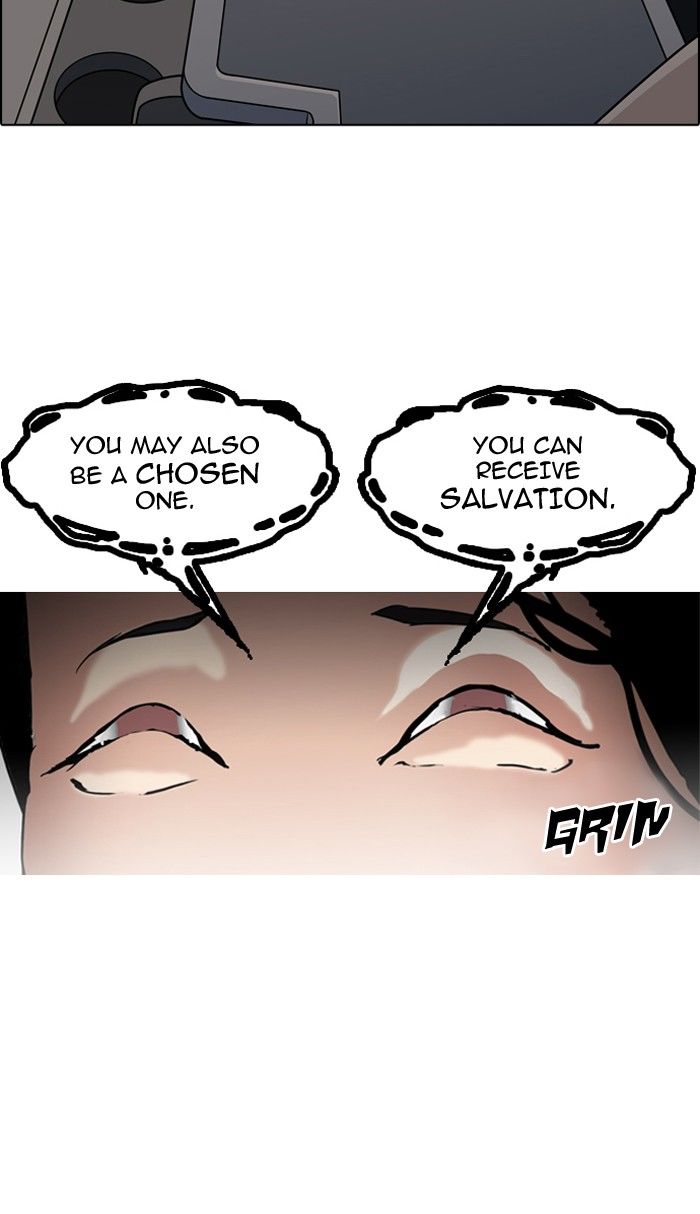 Lookism 133 79