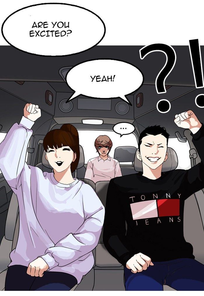 Lookism 133 84