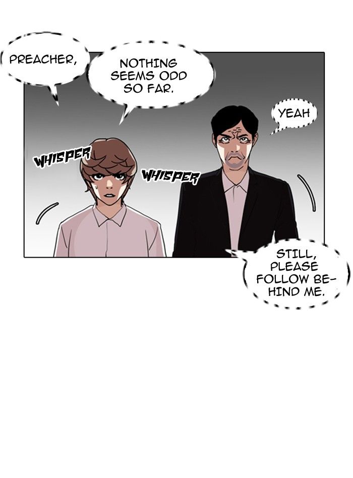 Lookism 133 99