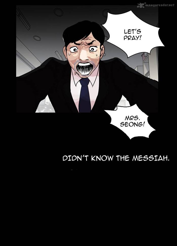 Lookism 136 34