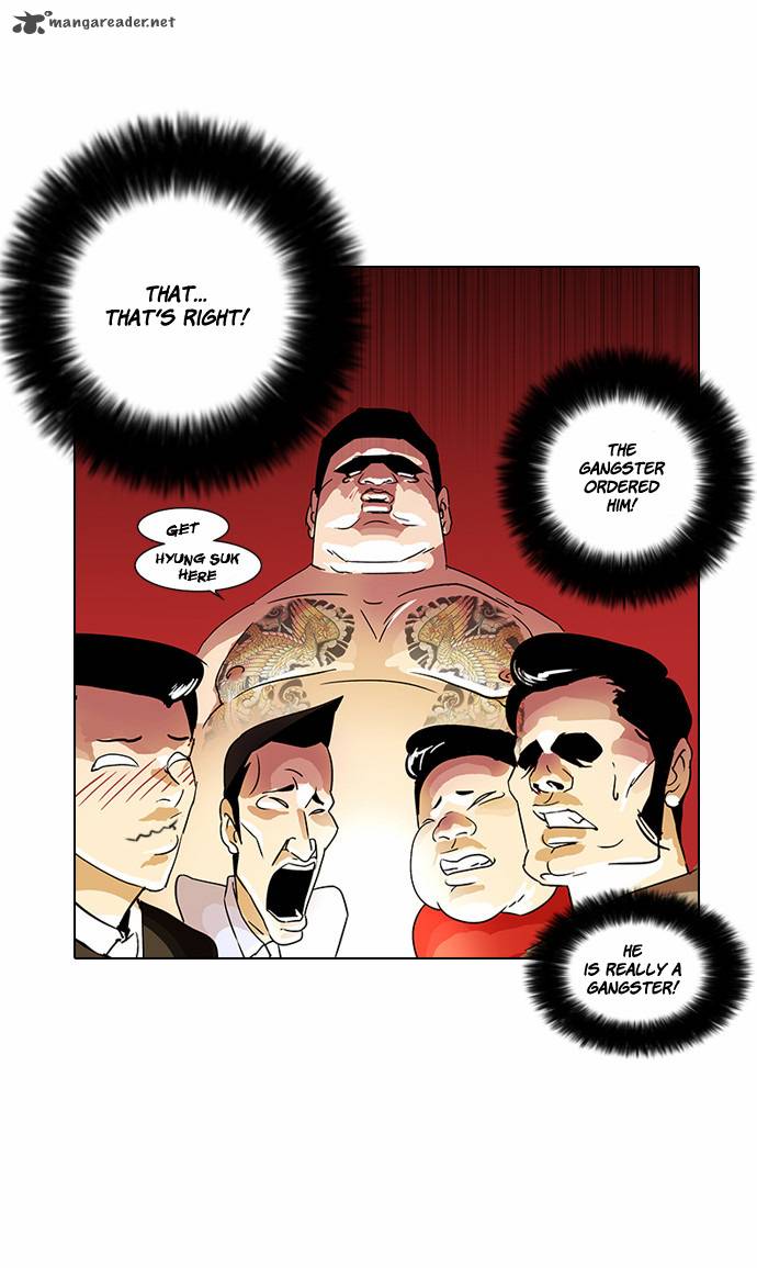 Lookism 14 16