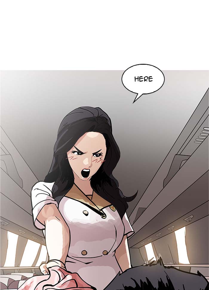 Lookism 148 106