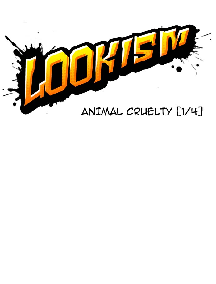 Lookism 149 8