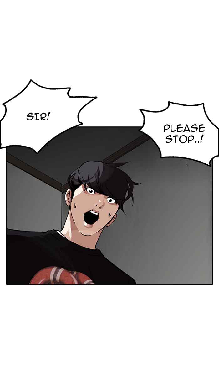 Lookism 151 10