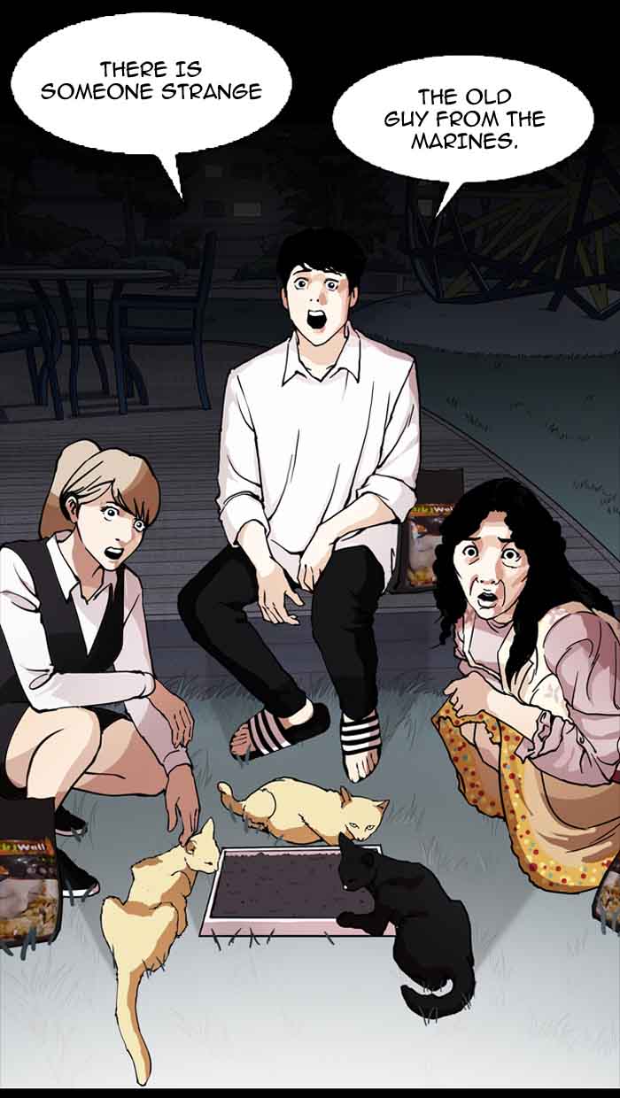 Lookism 151 109