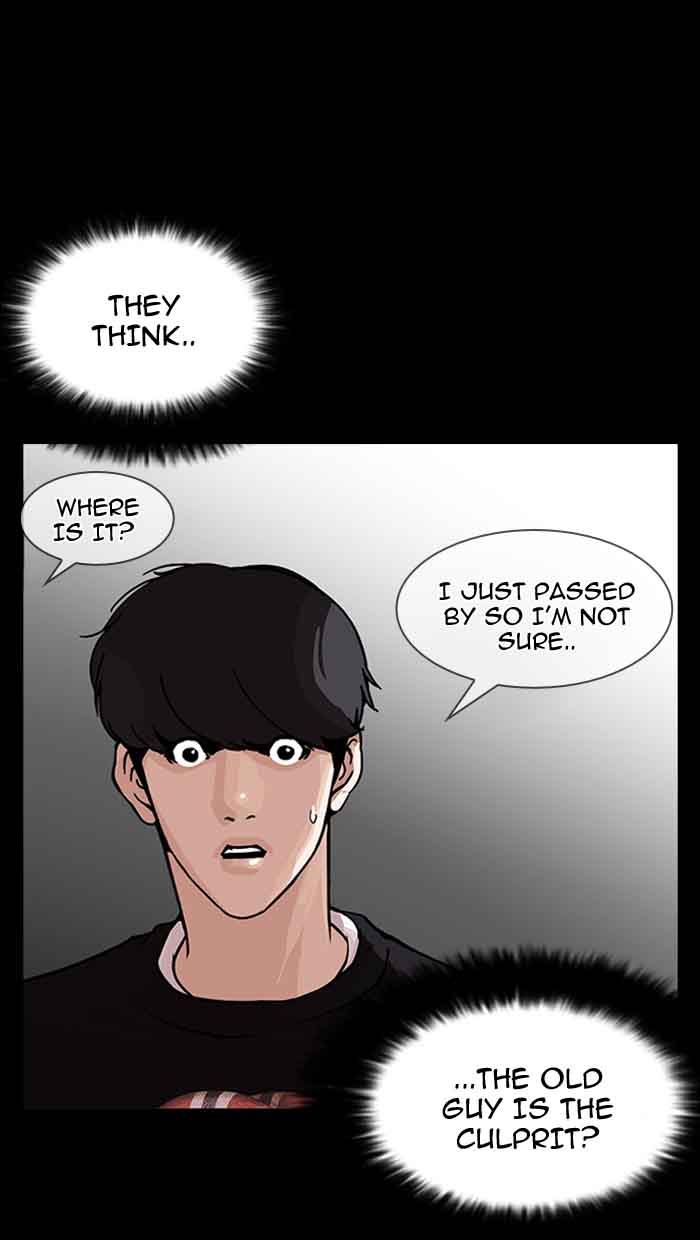 Lookism 151 112