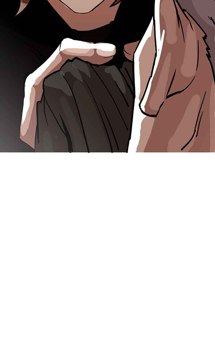 Lookism 151 13