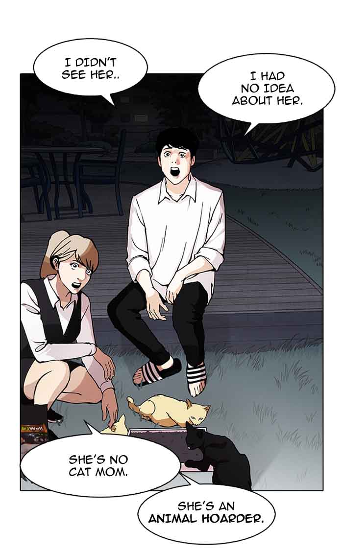 Lookism 151 133