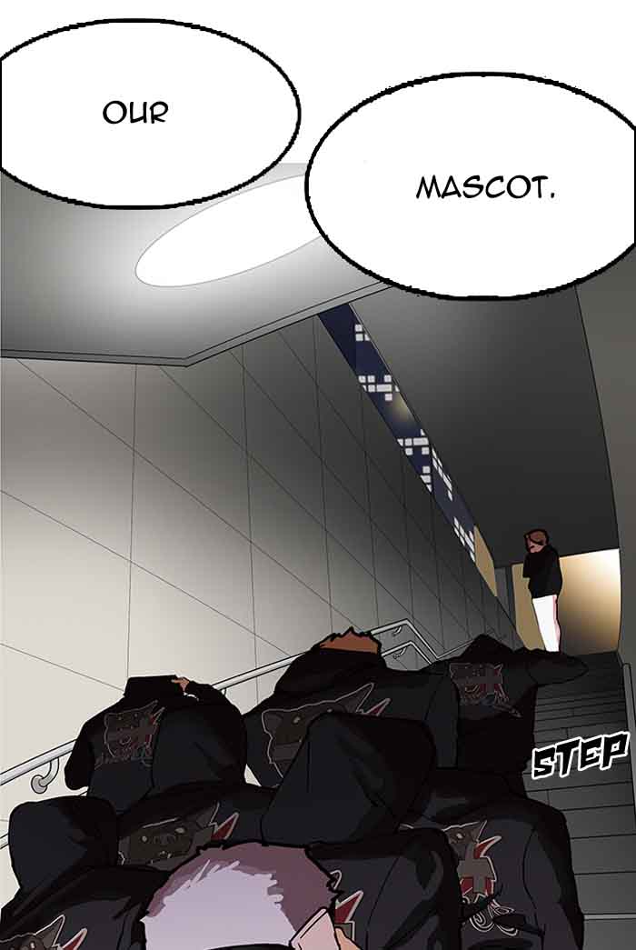 Lookism 151 145