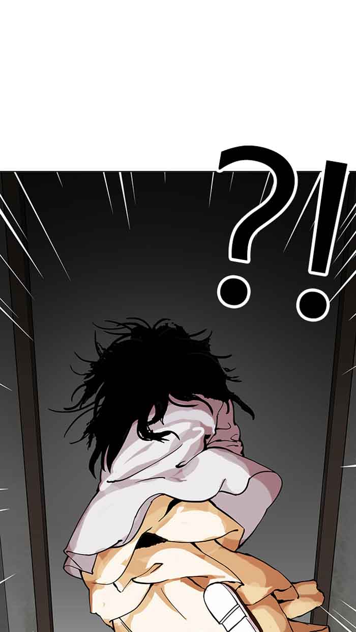 Lookism 151 18