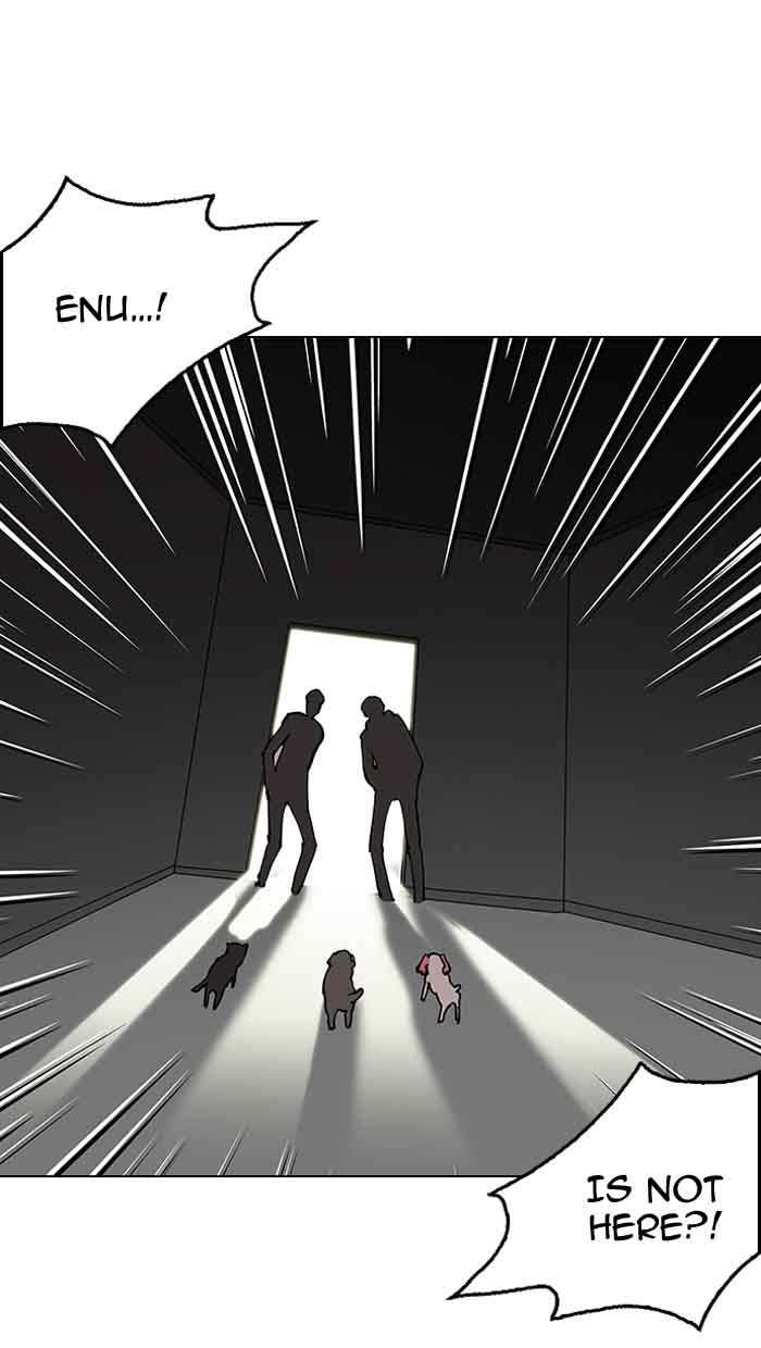 Lookism 151 4