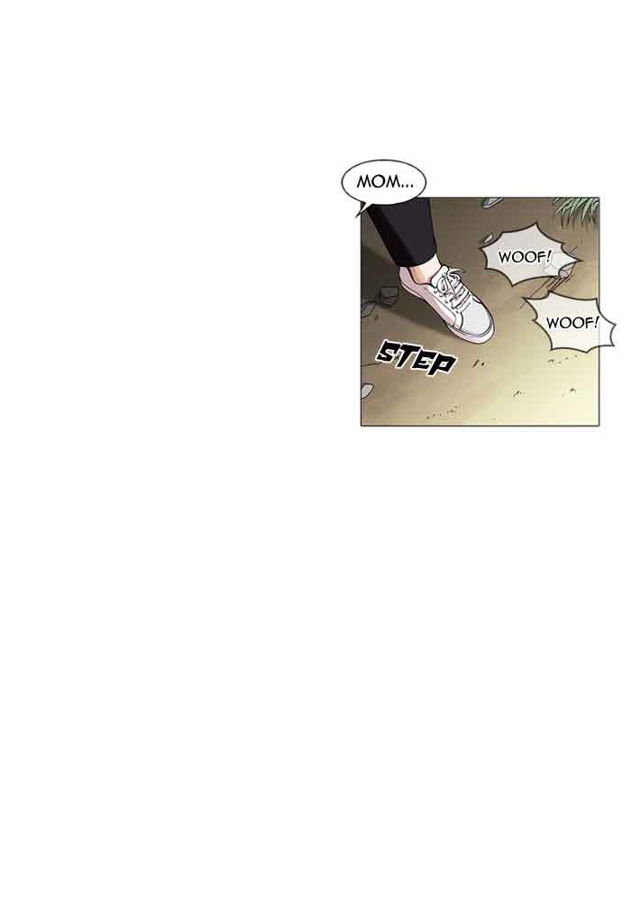 Lookism 152 142