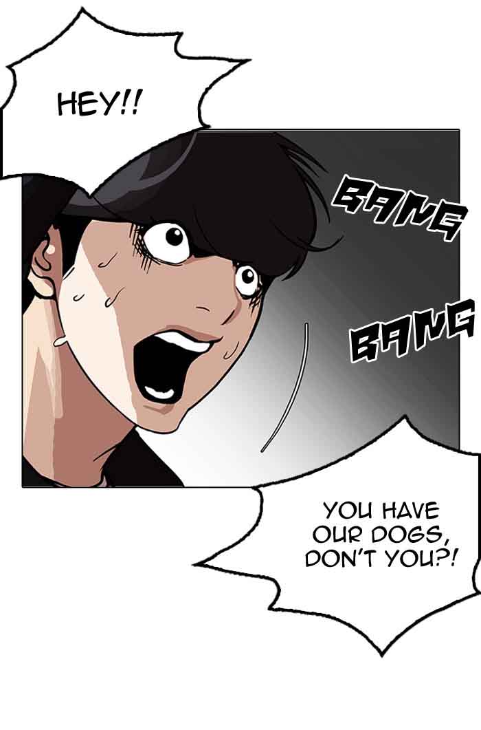 Lookism 152 23