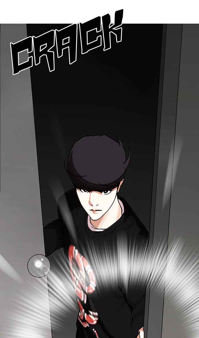 Lookism 152 52