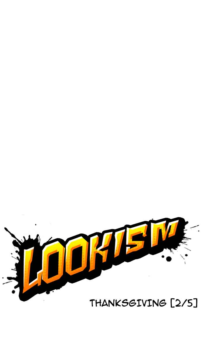Lookism 154 12