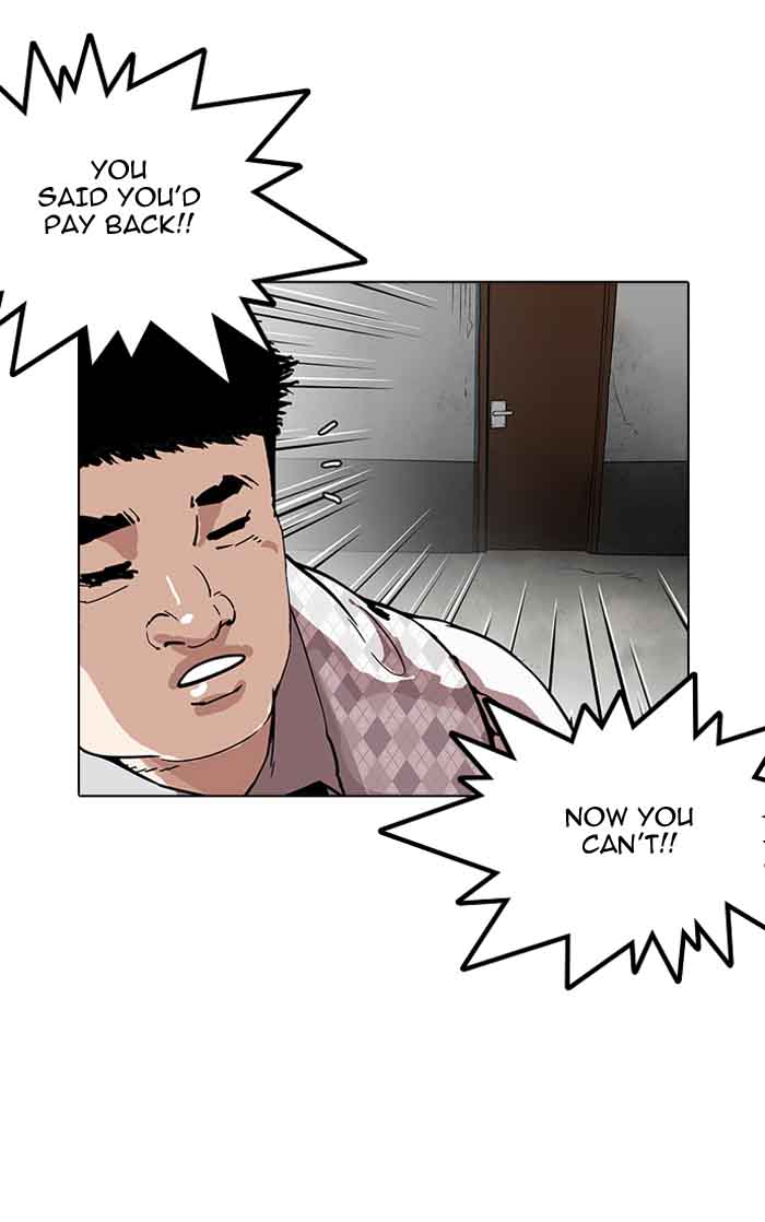 Lookism 160 20