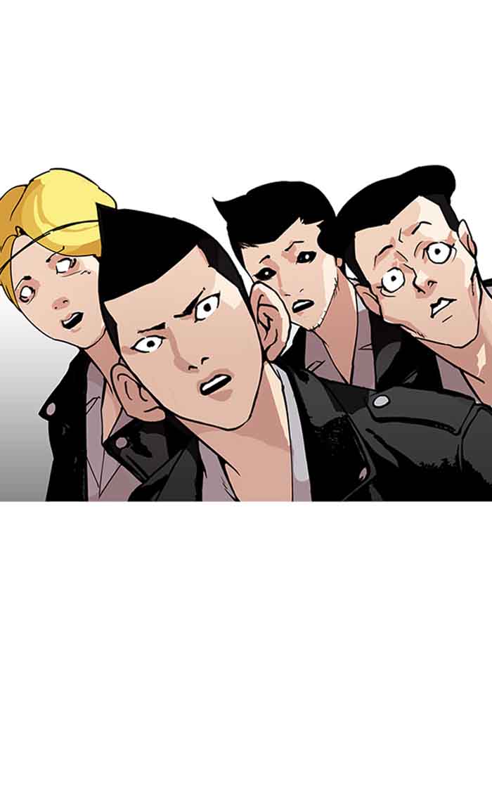 Lookism 160 39