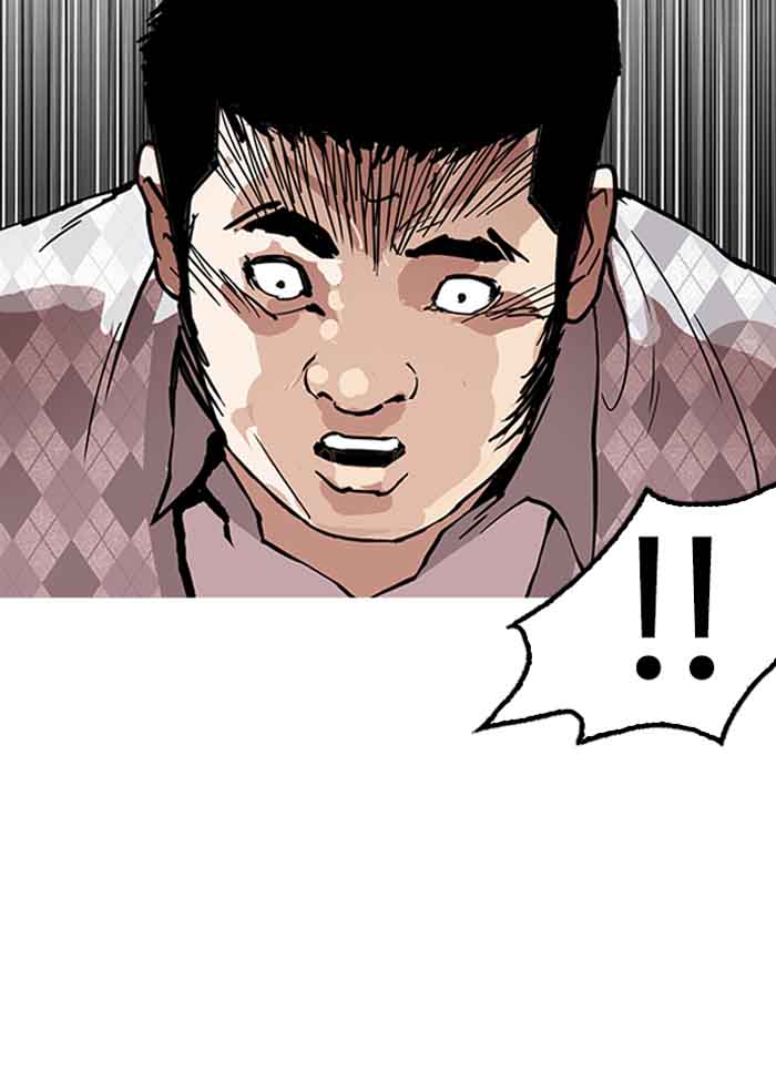 Lookism 160 54