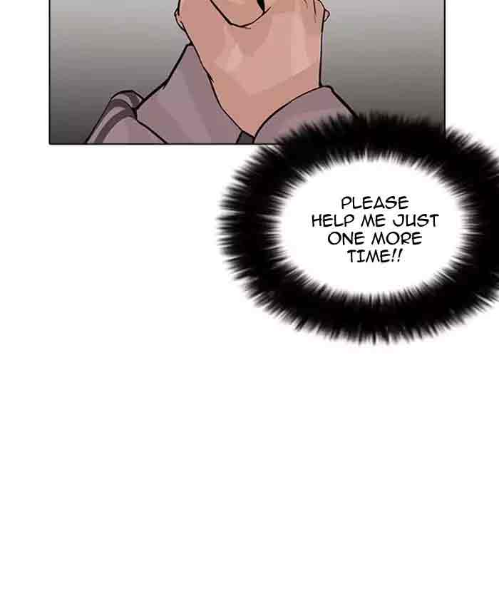 Lookism 173 102