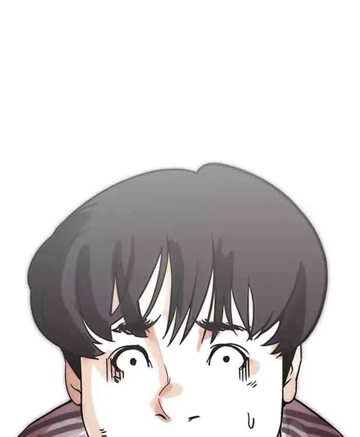 Lookism 173 116