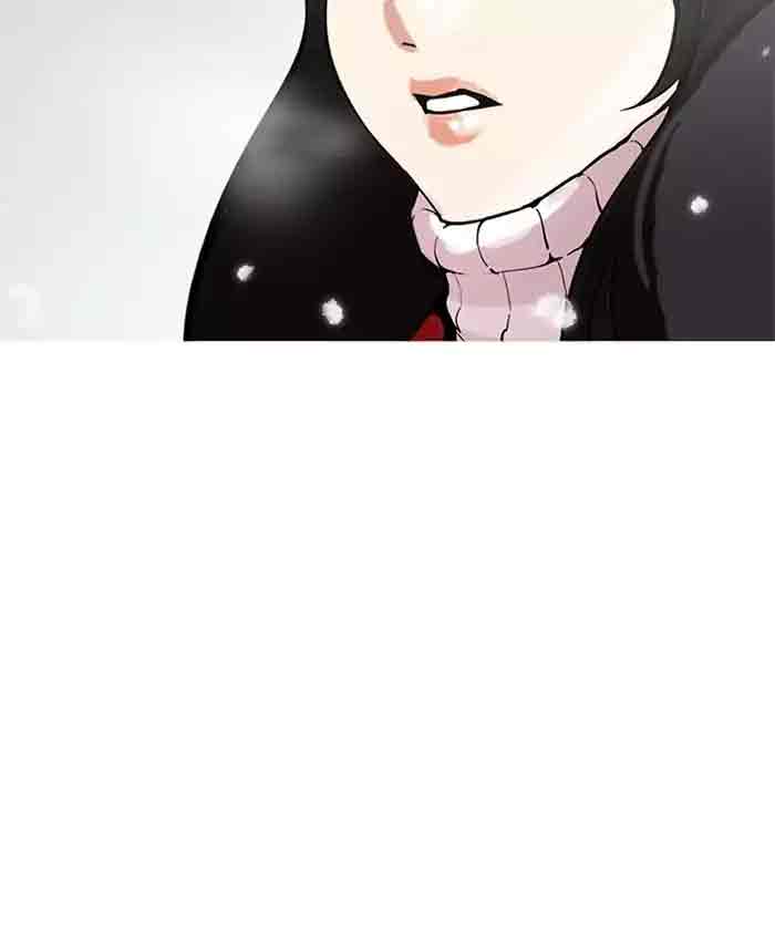 Lookism 173 12