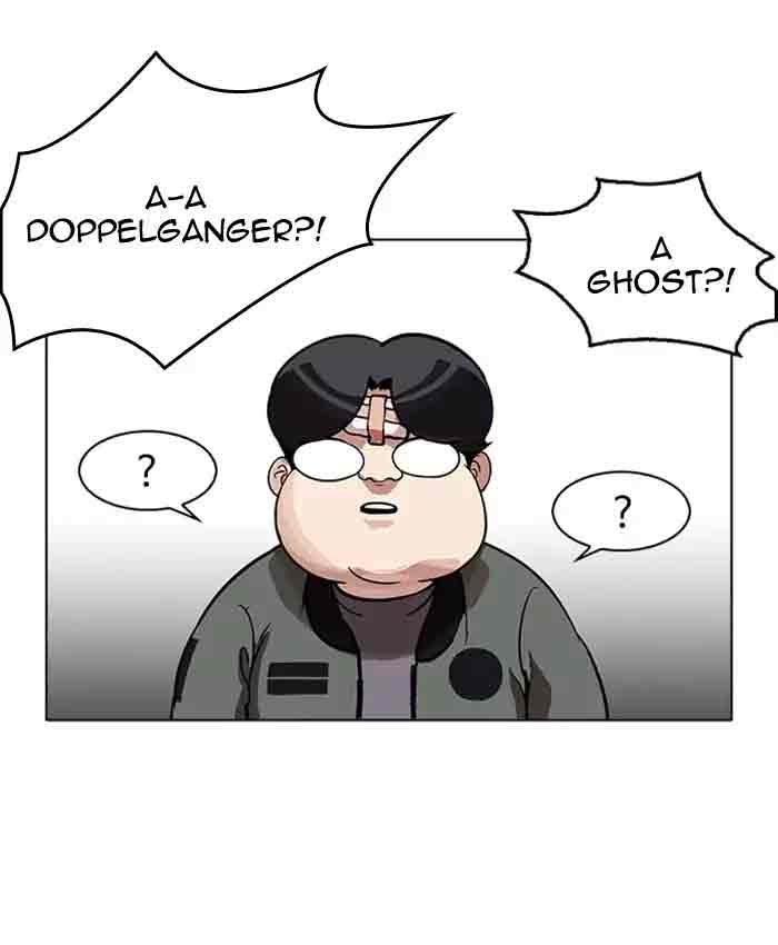 Lookism 173 134