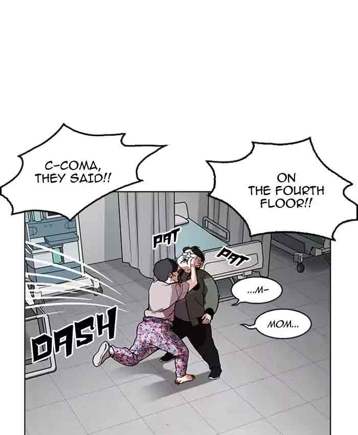 Lookism 173 156