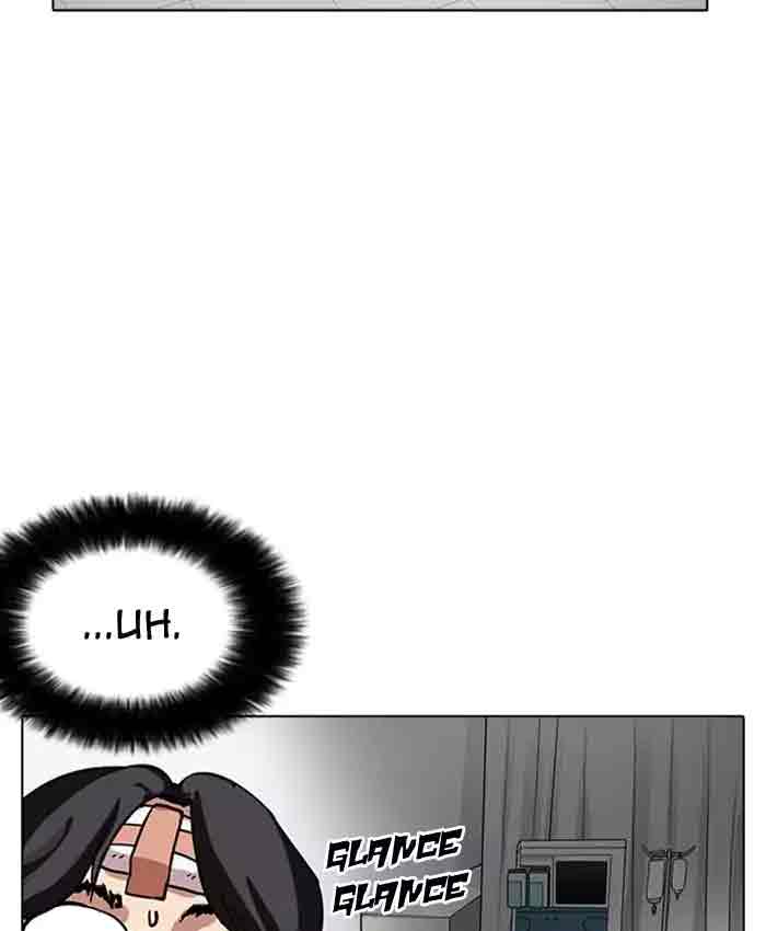 Lookism 173 157