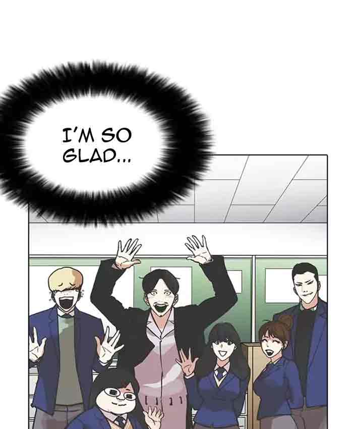 Lookism 173 22