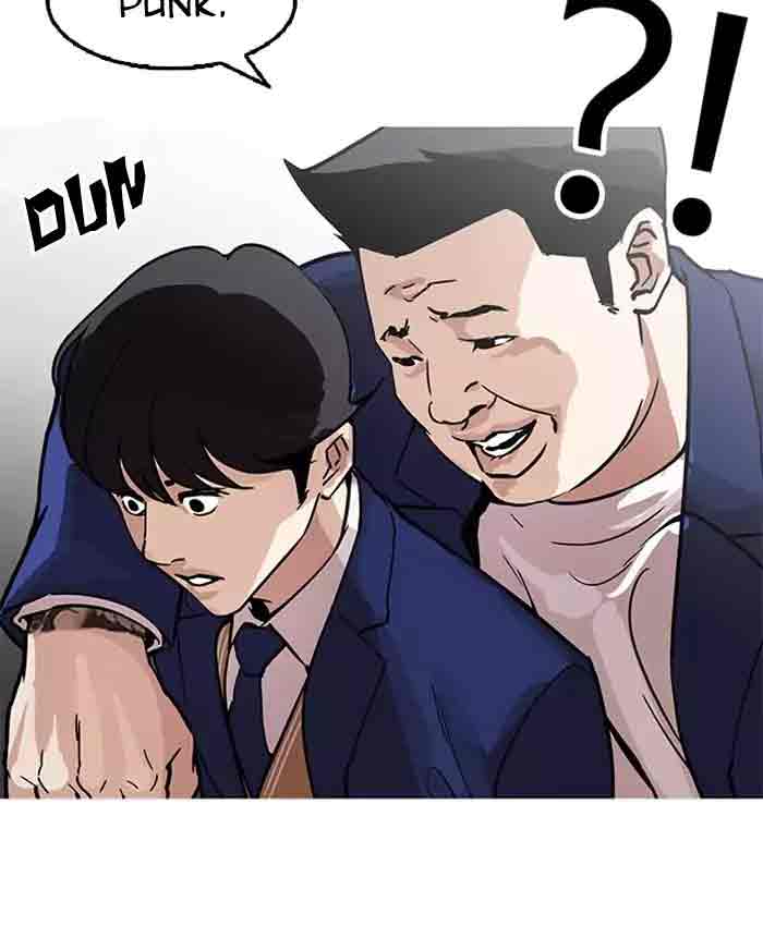 Lookism 173 25