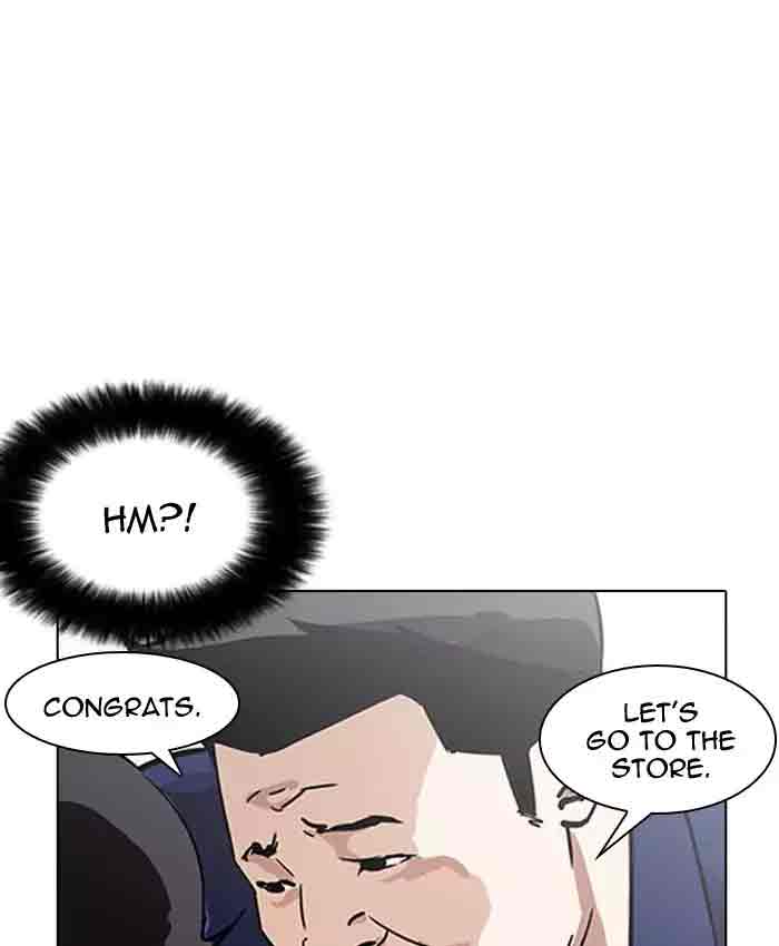 Lookism 173 26